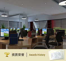 金逗號廈門廣告設(shè)計公司